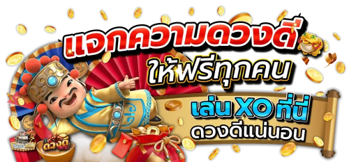 12Bet ศูนย์รวมพนันออนไลน์ครบวงจร สมัครวันนี้รับข้อเสนอที่ดีที่สุด